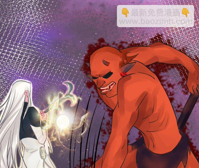 《不可抗的年下大佬》嫁入豪门 第43页