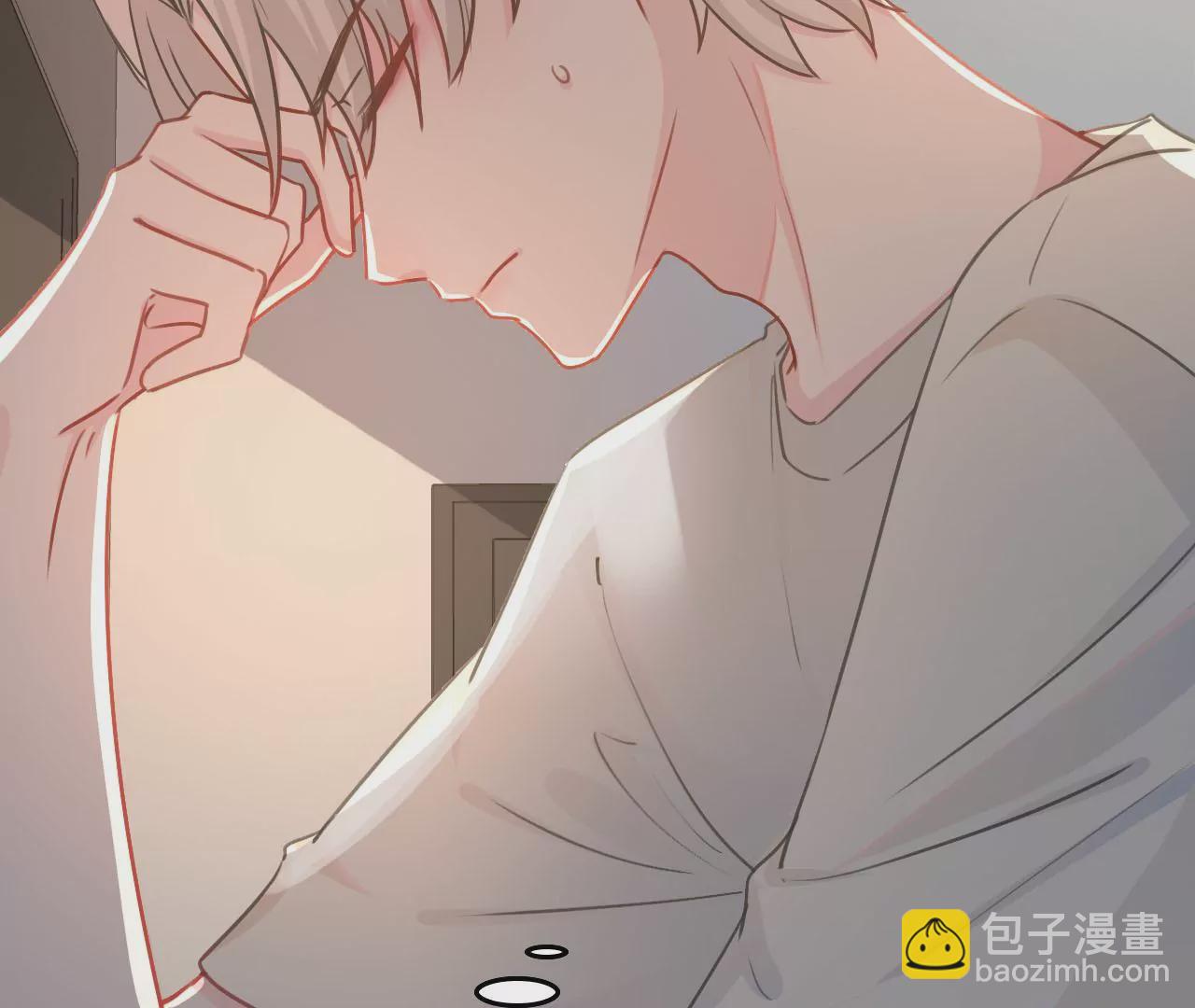 《不可抗的年下大佬》您的角色已死亡，请选择？ 第12页