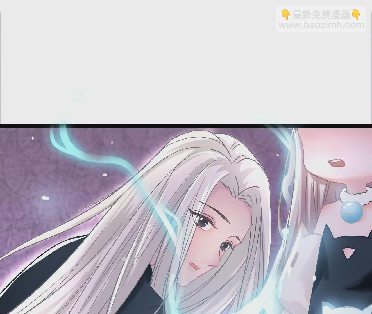 《不可抗的年下大佬》您的角色已死亡，请选择？ 第49页