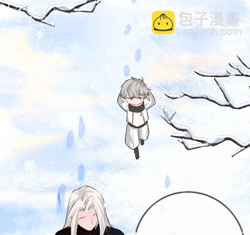 《不可抗的年下大佬》以身相许 第3页