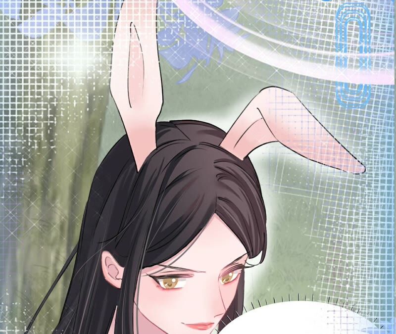 《不可抗的年下大佬》以身相许 第42页