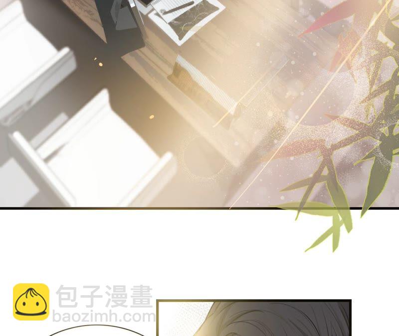 《不可抗的年下大佬》经理恋爱了 第3页