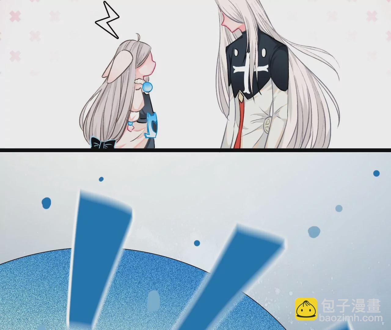 《不可抗的年下大佬》夫妻上阵 第30页
