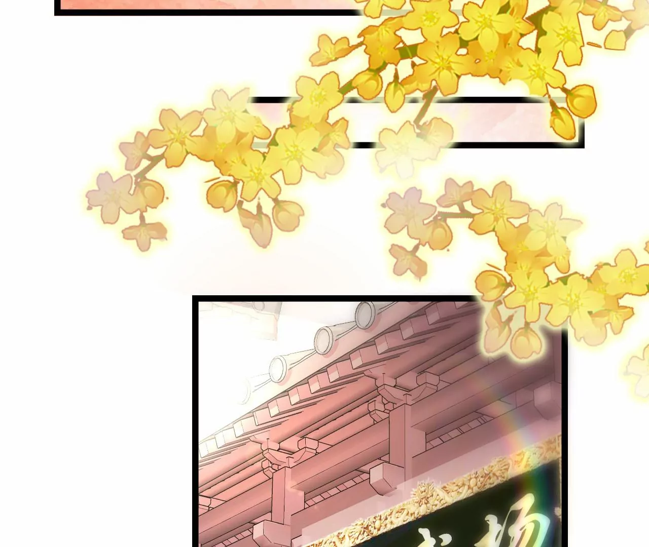 《不可抗的年下大佬》夫妻上阵 第36页