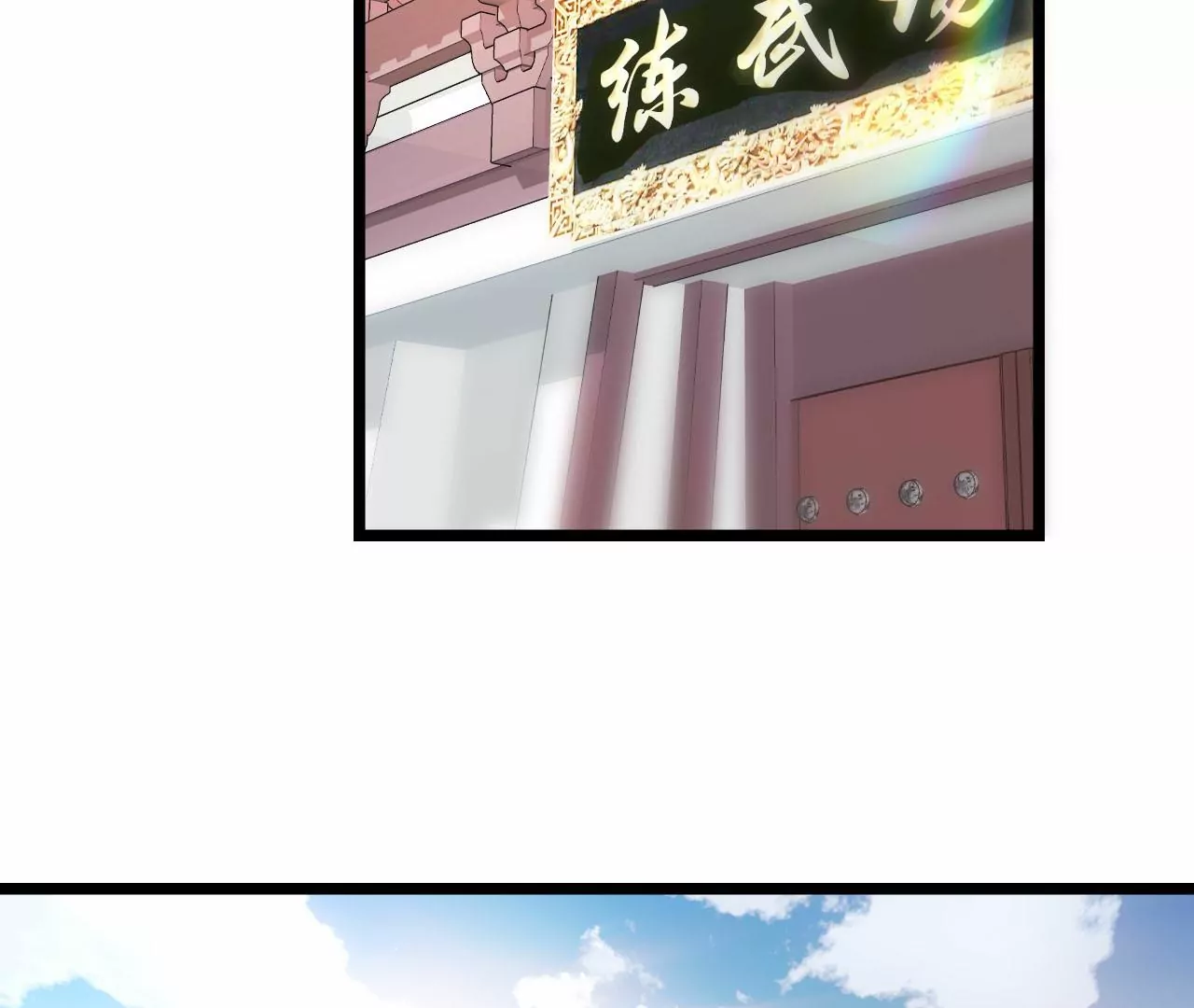 《不可抗的年下大佬》夫妻上阵 第37页