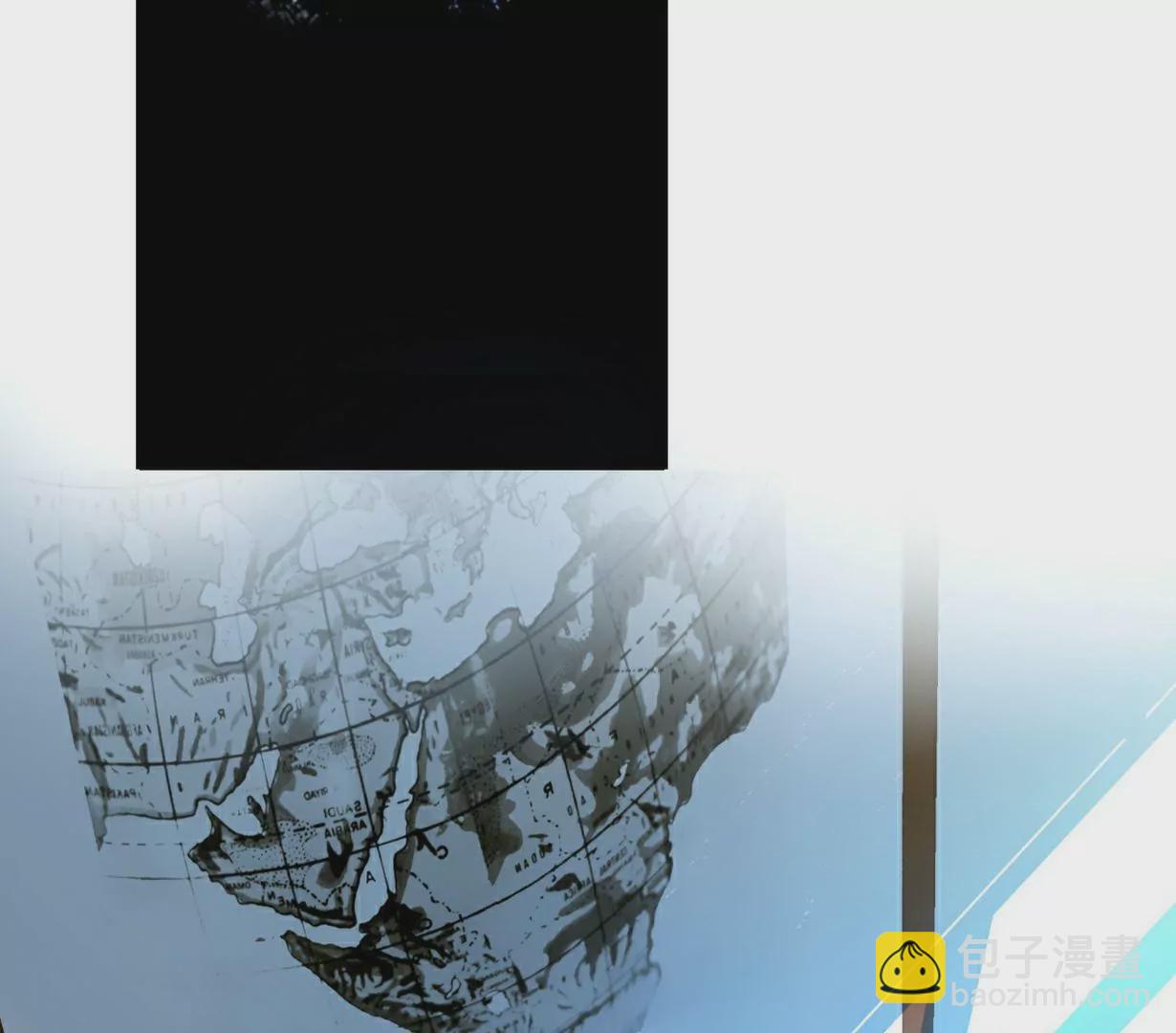 《不可抗的年下大佬》相公就这么相信我吗？ 第33页