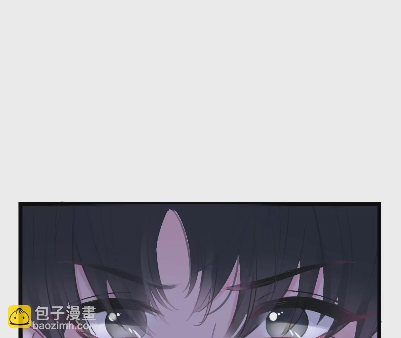 《不可抗的年下大佬》相公就这么相信我吗？ 第40页