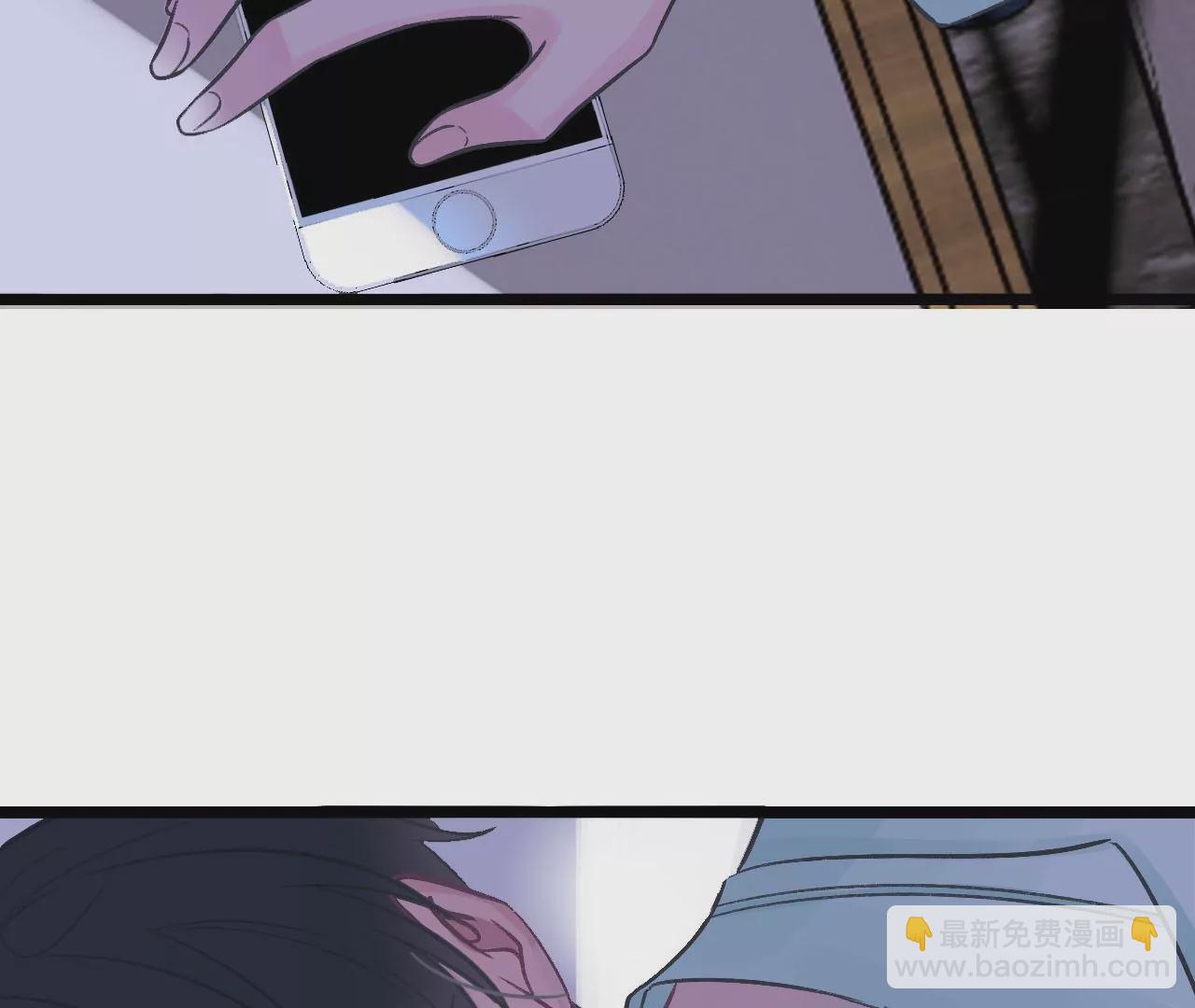 《不可抗的年下大佬》相公就这么相信我吗？ 第43页