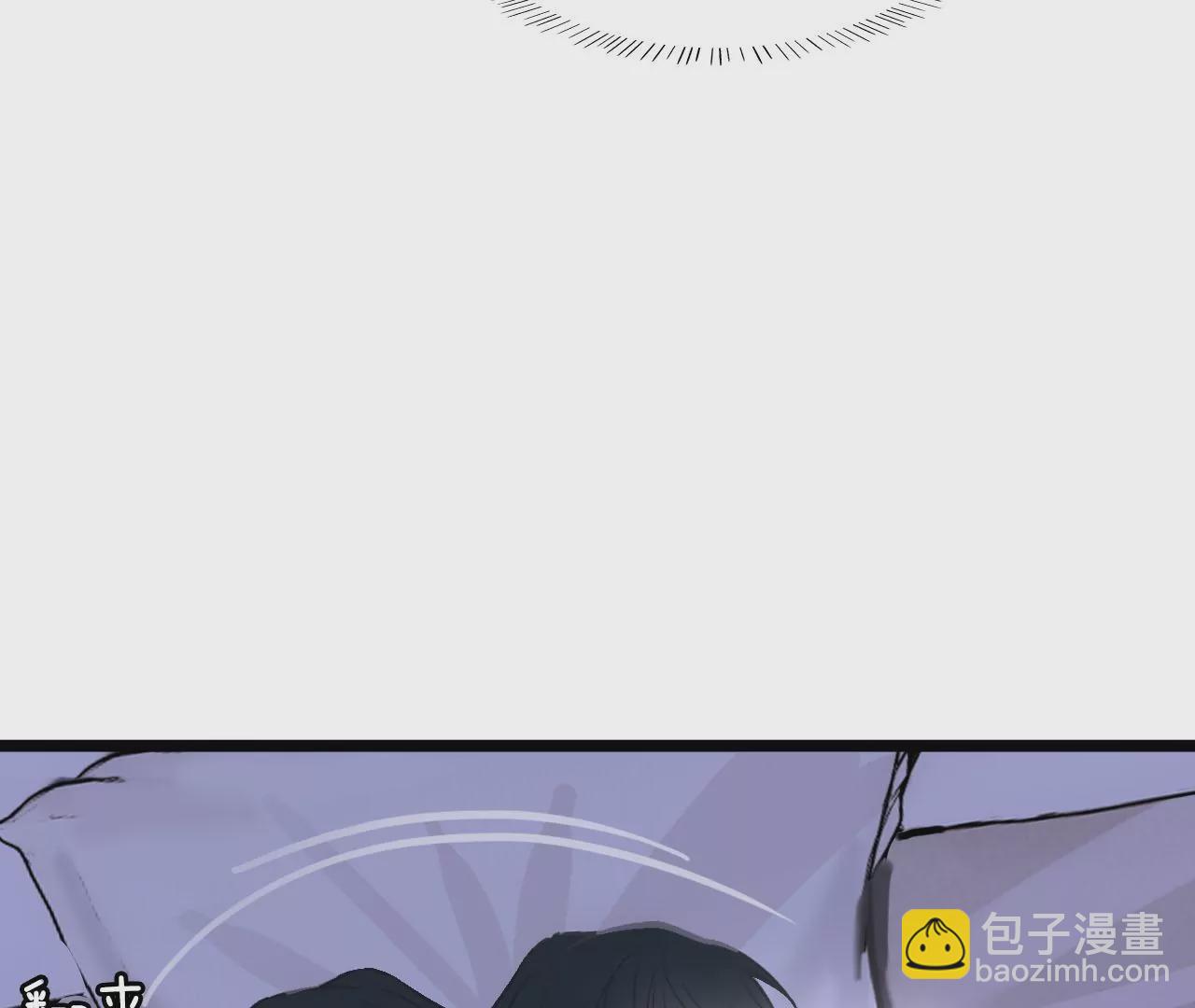 《不可抗的年下大佬》相公就这么相信我吗？ 第48页