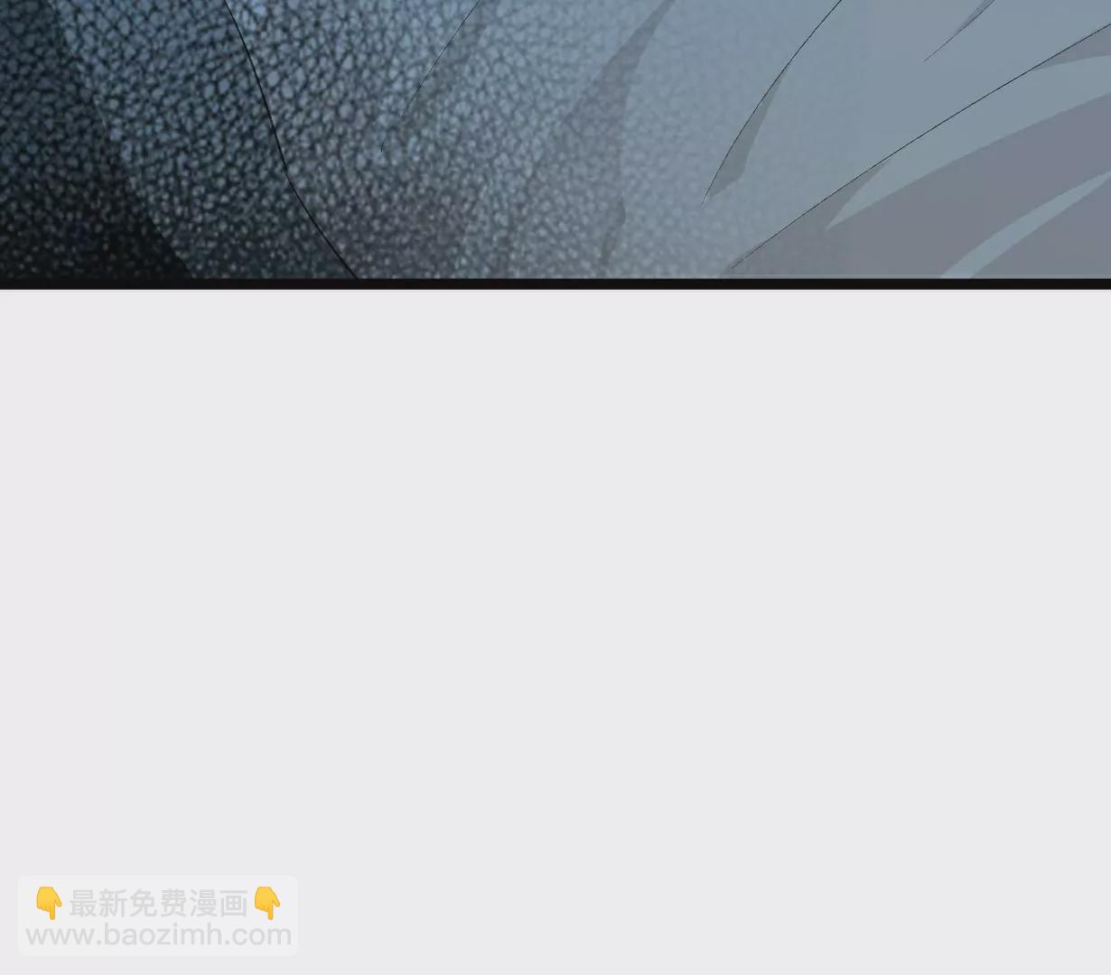 《不可抗的年下大佬》相公就这么相信我吗？ 第36页