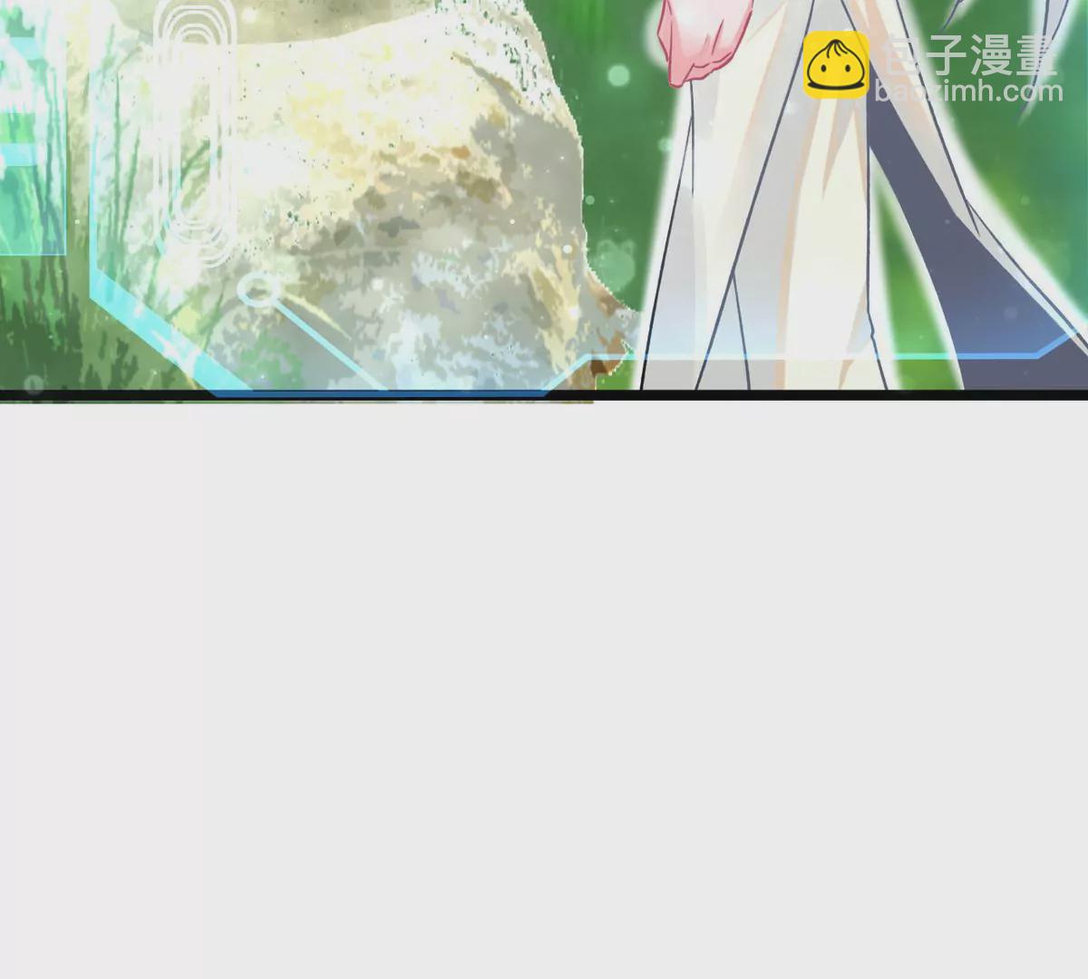 《不可抗的年下大佬》夫妻上阵 第21页