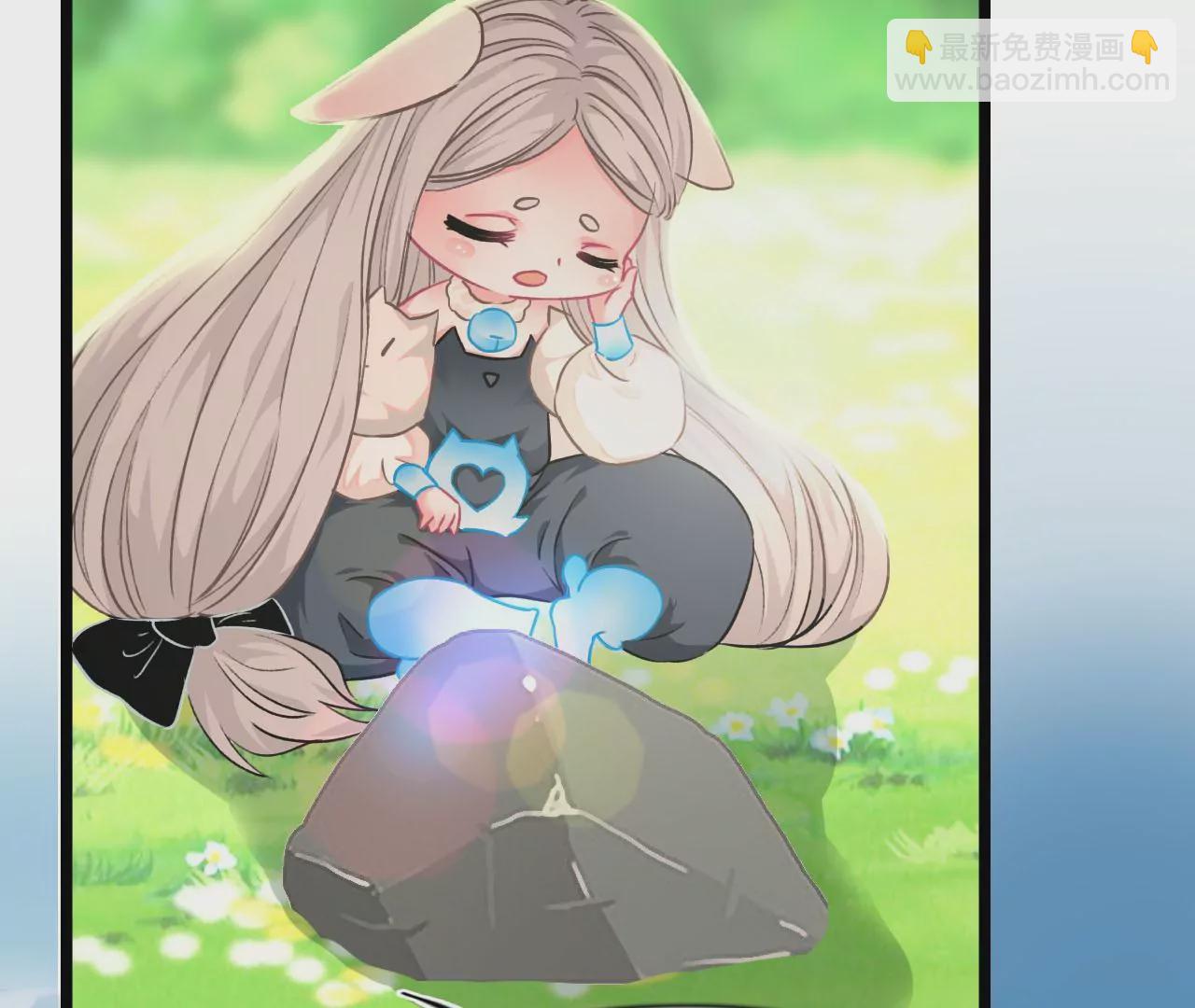 《不可抗的年下大佬》夫妻上阵 第26页