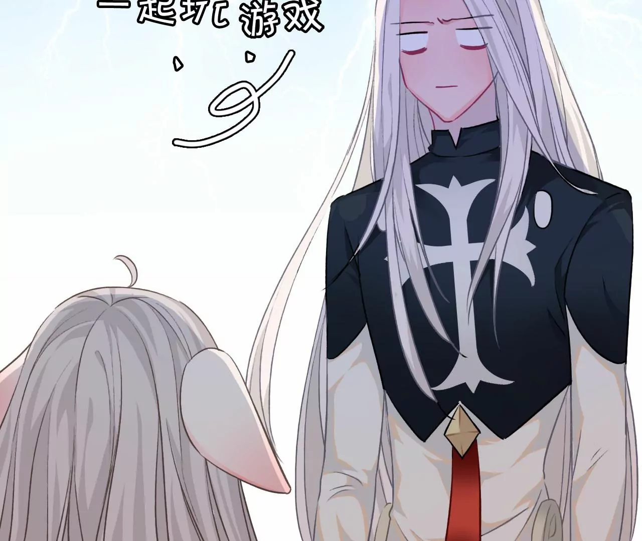 《不可抗的年下大佬》夫妻上阵 第28页
