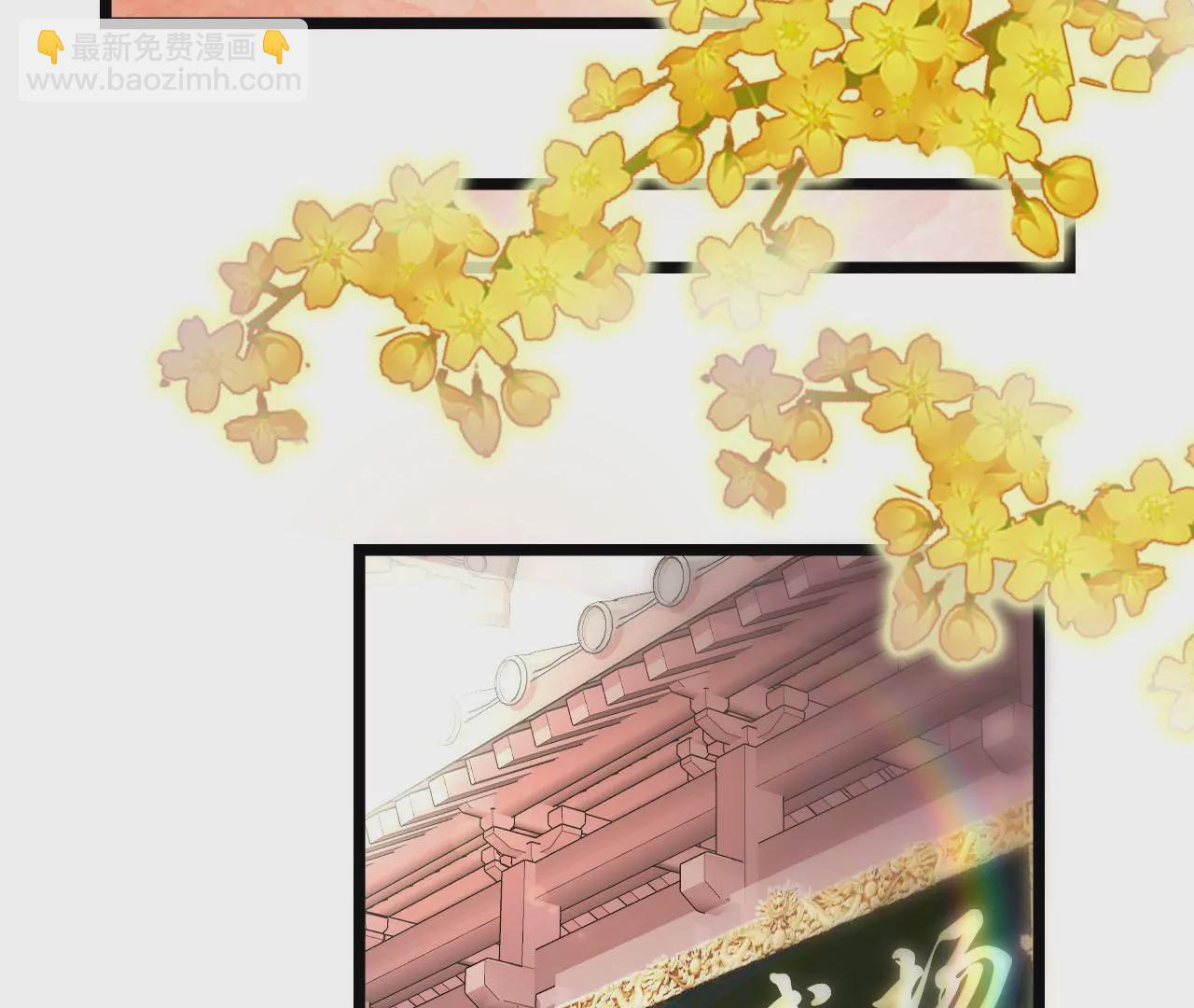 《不可抗的年下大佬》夫妻上阵 第36页