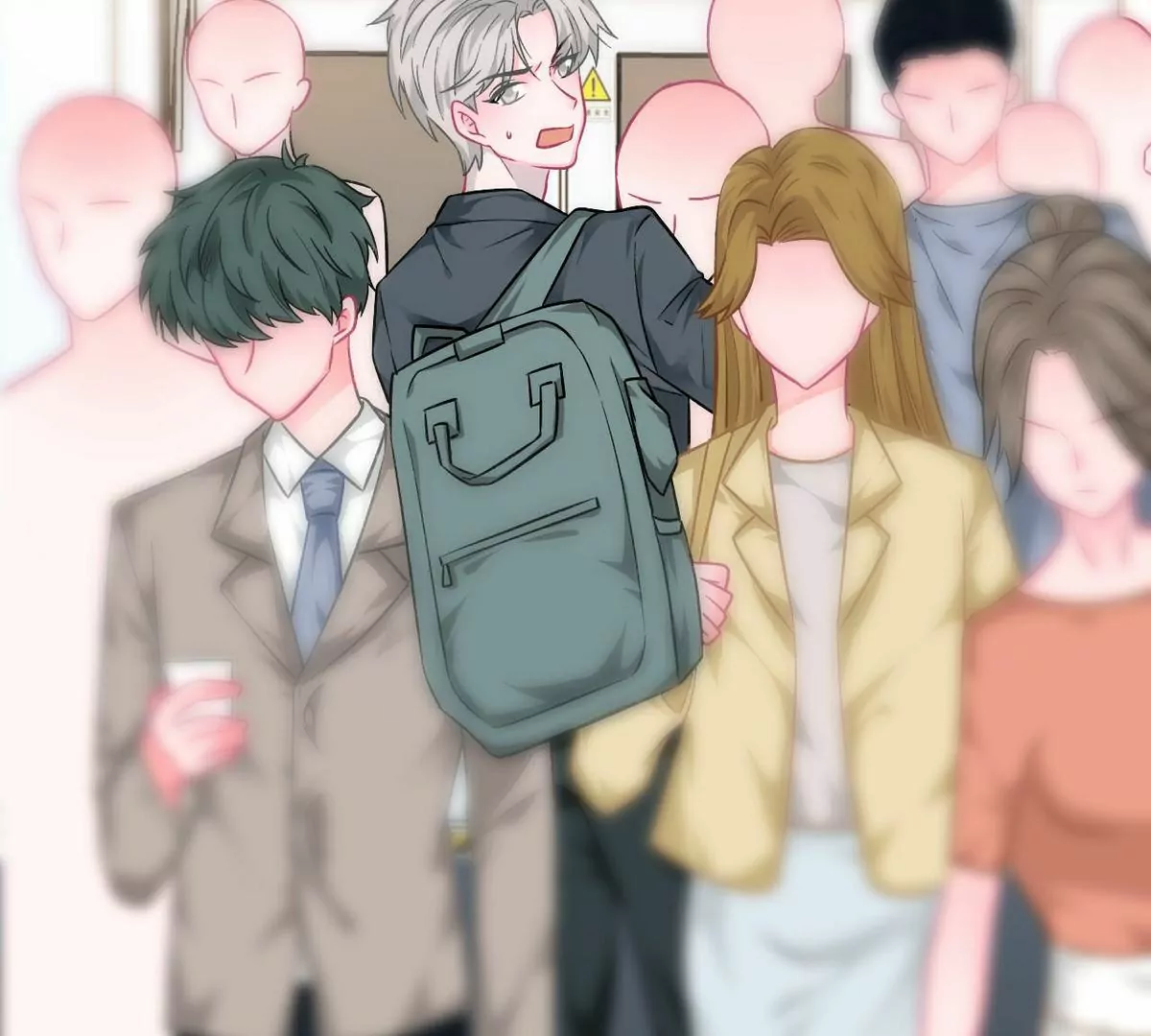 《不可抗的年下大佬》职场新人 第11页