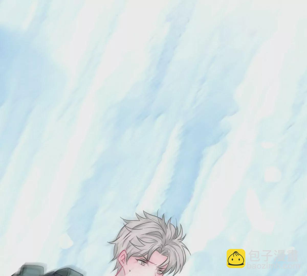 《不可抗的年下大佬》职场新人 第19页