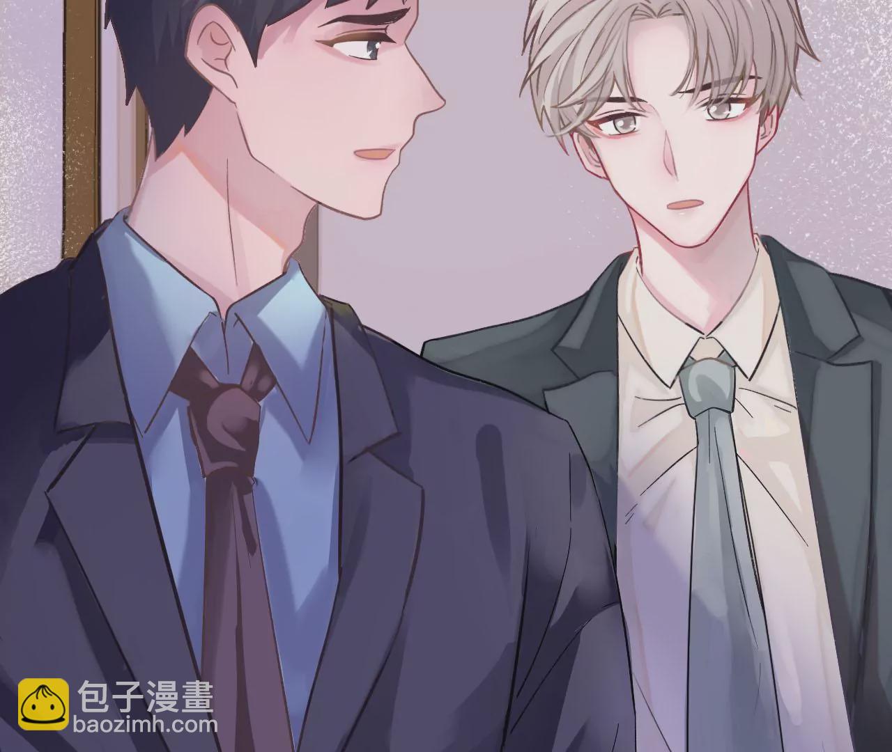 《不可抗的年下大佬》职场新人 第34页