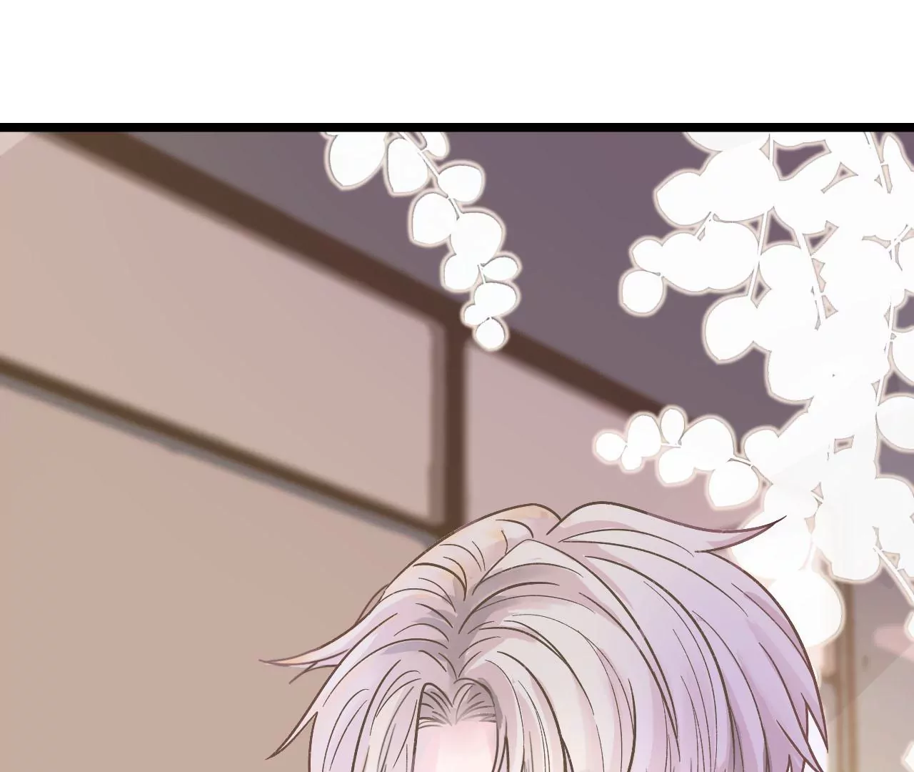 《不可抗的年下大佬》职场新人 第38页