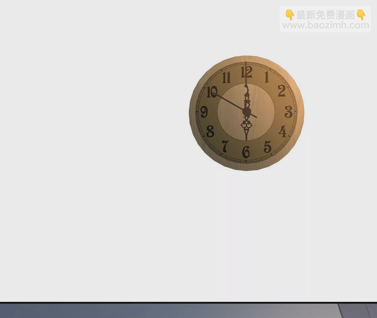 《不可抗的年下大佬》好大的官威啊 第20页