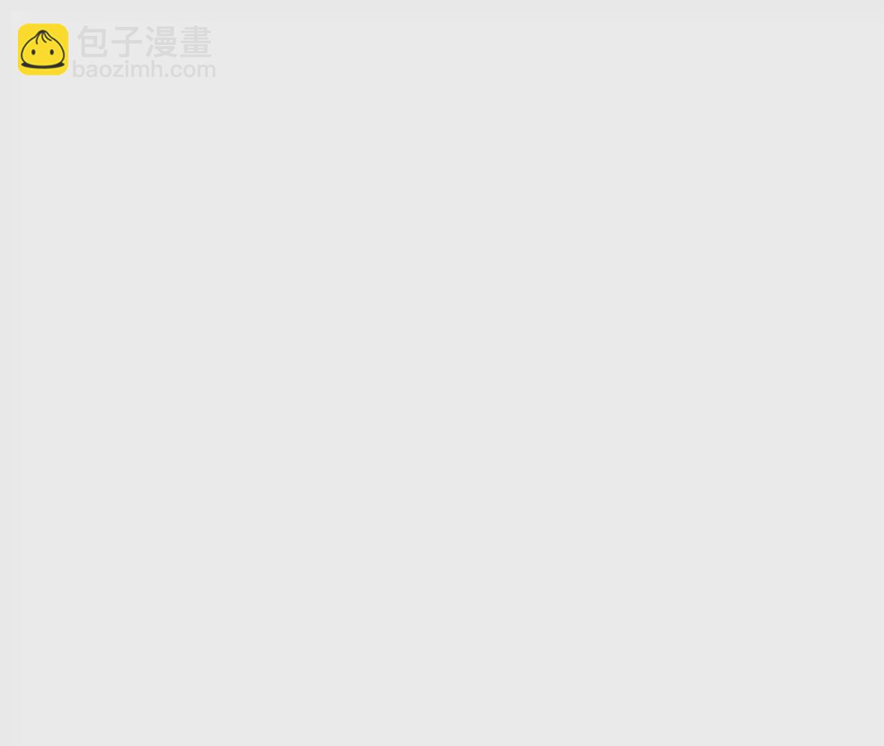 《不可抗的年下大佬》好大的官威啊 第22页