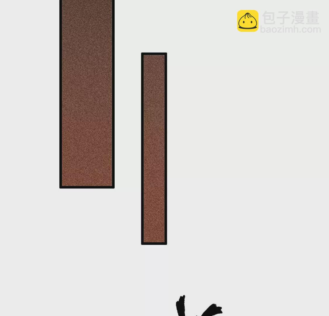 《不可抗的年下大佬》好大的官威啊 第32页
