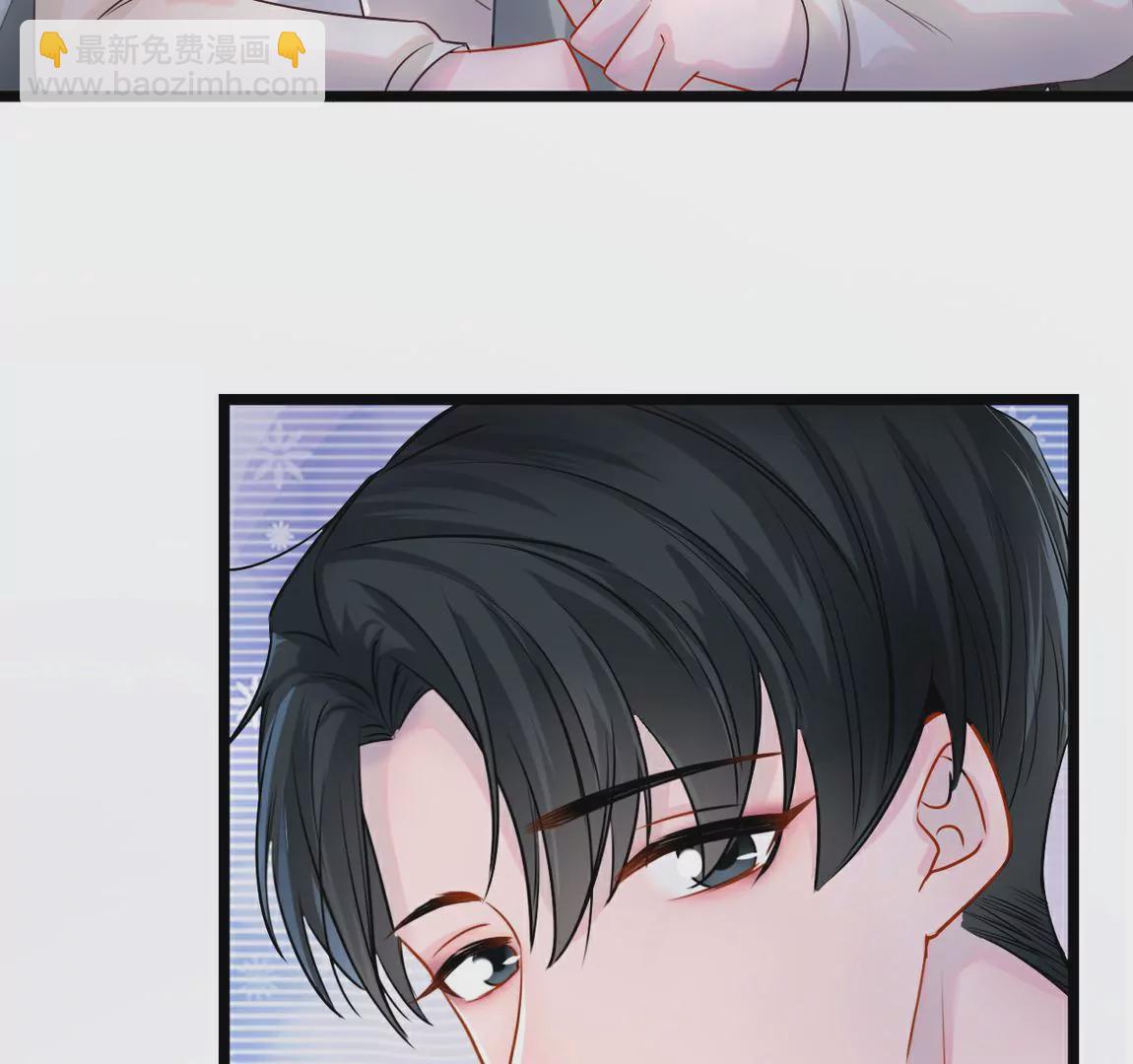 《不可抗的年下大佬》小伙子，接受社会的毒打吧！ 第11页