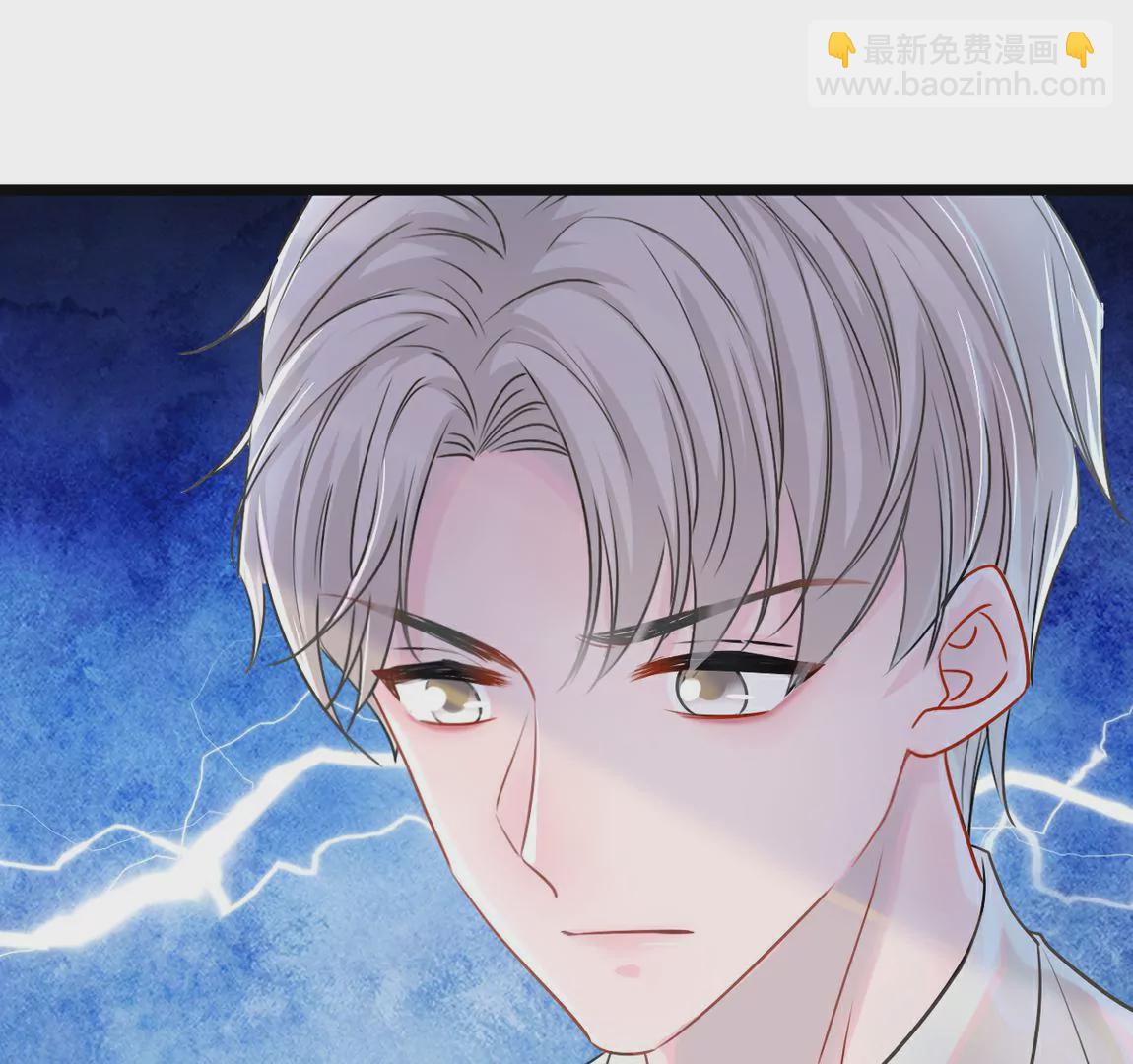 《不可抗的年下大佬》小伙子，接受社会的毒打吧！ 第26页