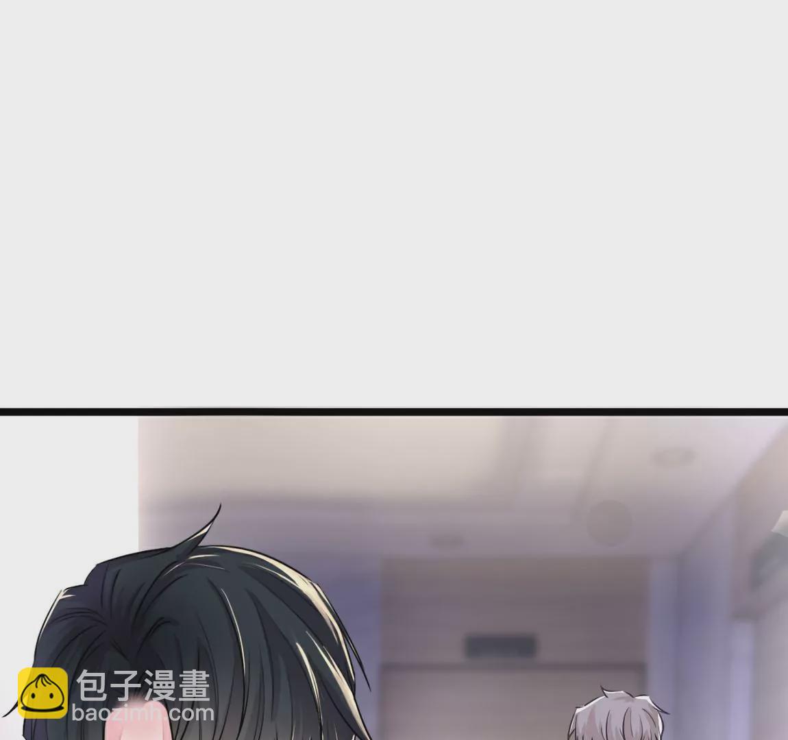 《不可抗的年下大佬》小伙子，接受社会的毒打吧！ 第40页
