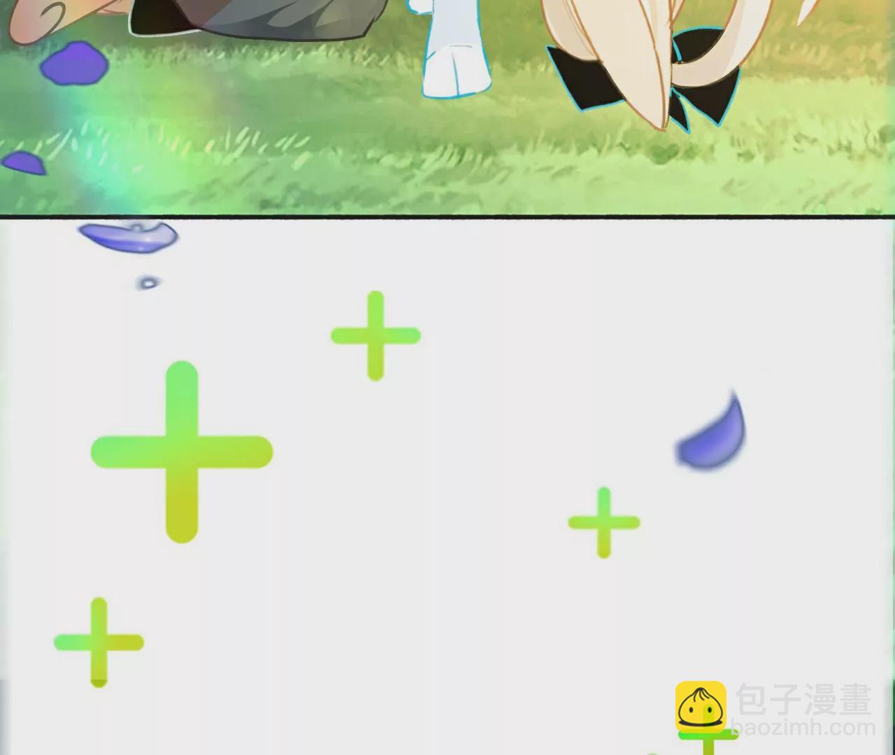 《不可抗的年下大佬》名声大噪 第9页