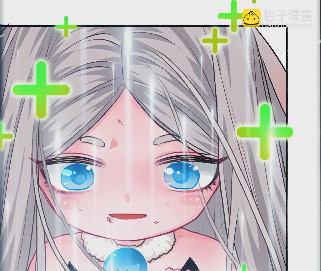 《不可抗的年下大佬》名声大噪 第10页