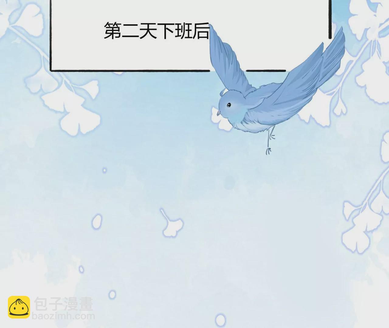 《不可抗的年下大佬》名声大噪 第34页