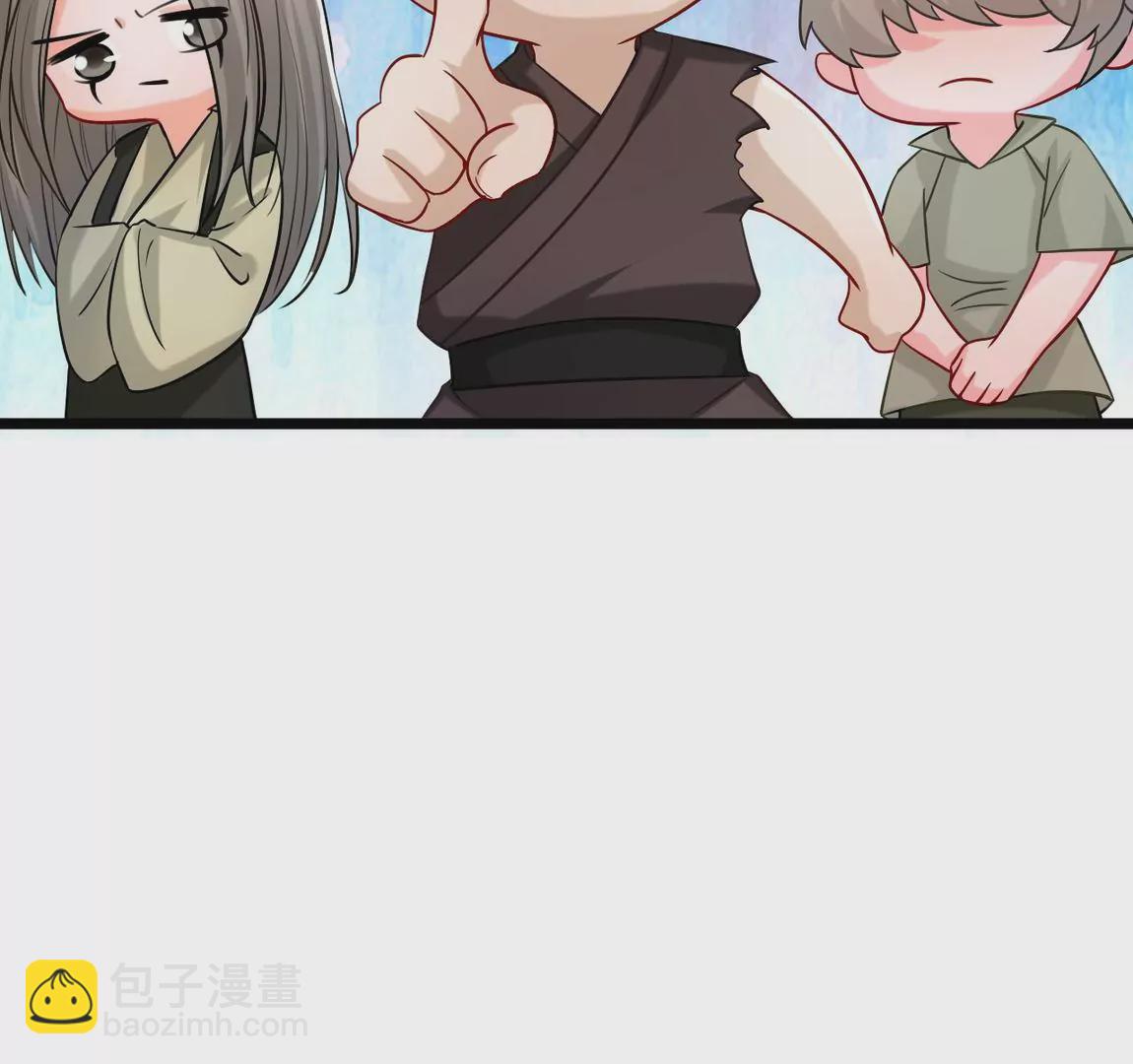 《不可抗的年下大佬》今非昔比 第22页