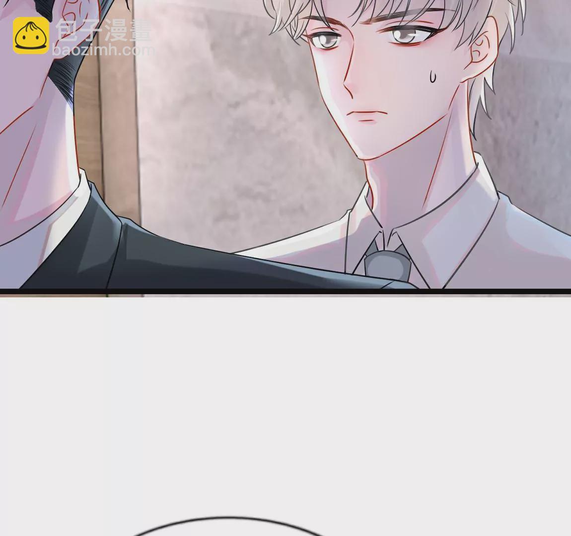《不可抗的年下大佬》小伙子，接受社会的毒打吧！ 第23页