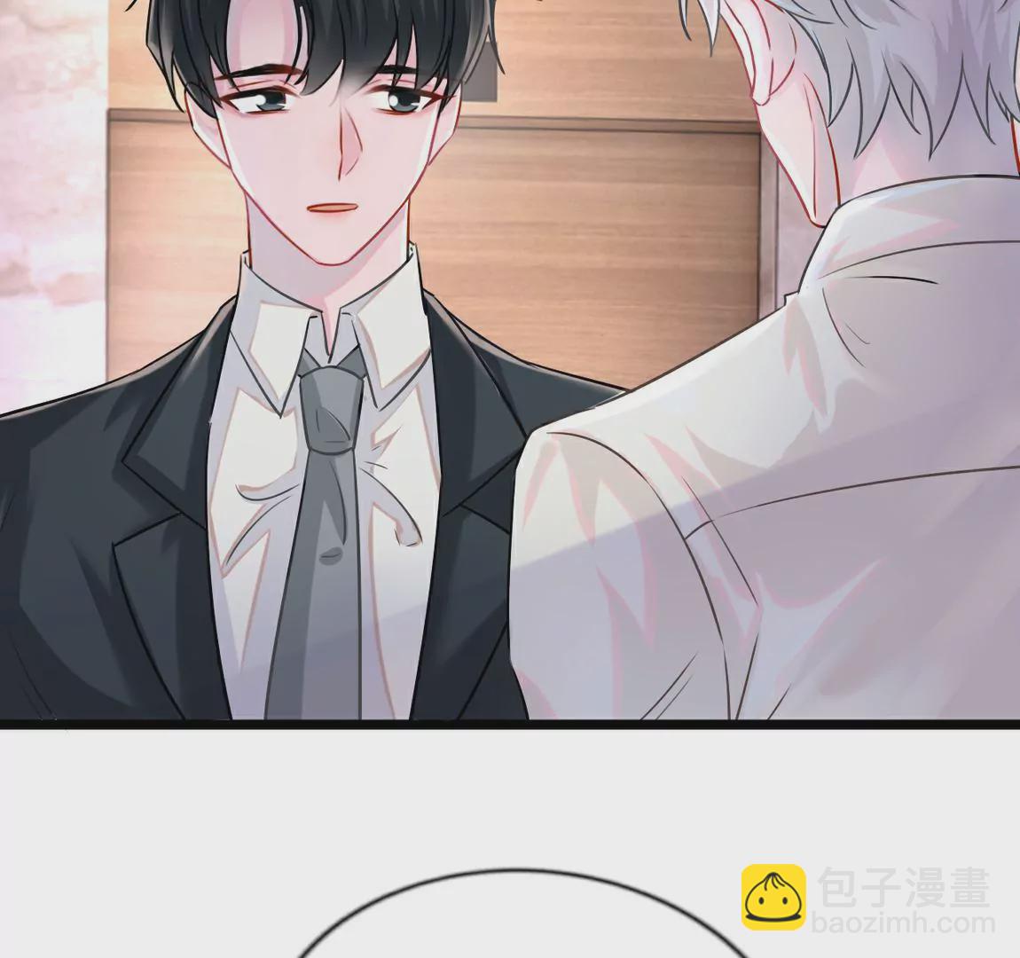《不可抗的年下大佬》小伙子，接受社会的毒打吧！ 第36页