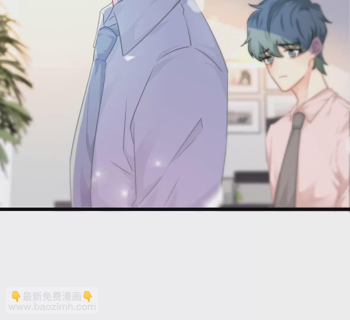 《不可抗的年下大佬》好大的官威啊 第44页