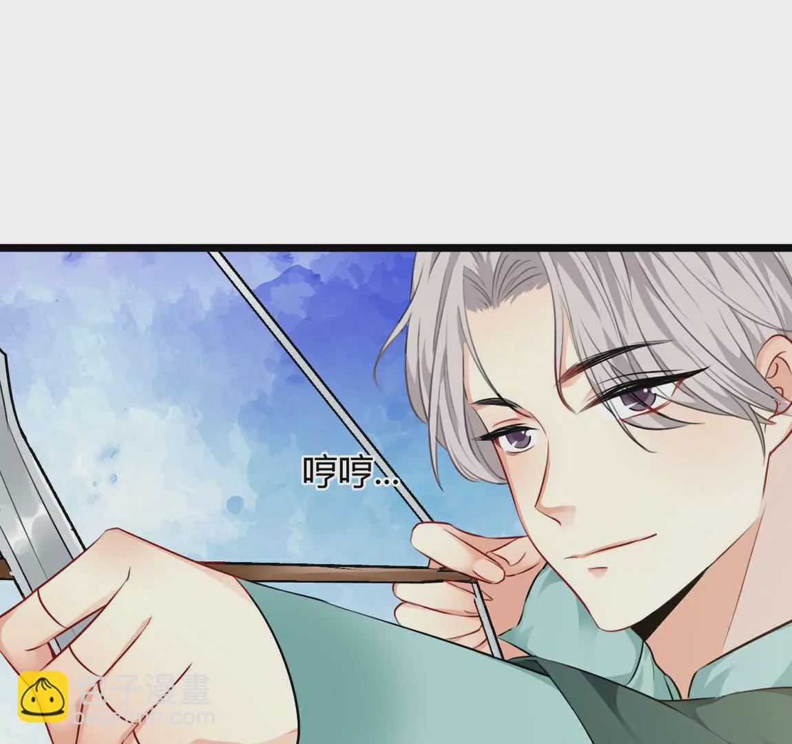 《不可抗的年下大佬》来自相公的笼络 第20页
