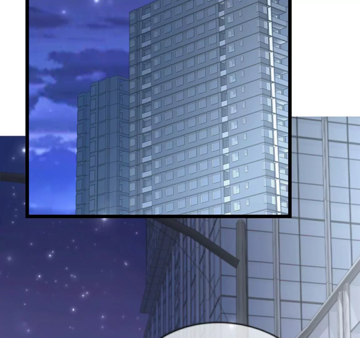 《不可抗的年下大佬》西山大佬的威胁 第6页