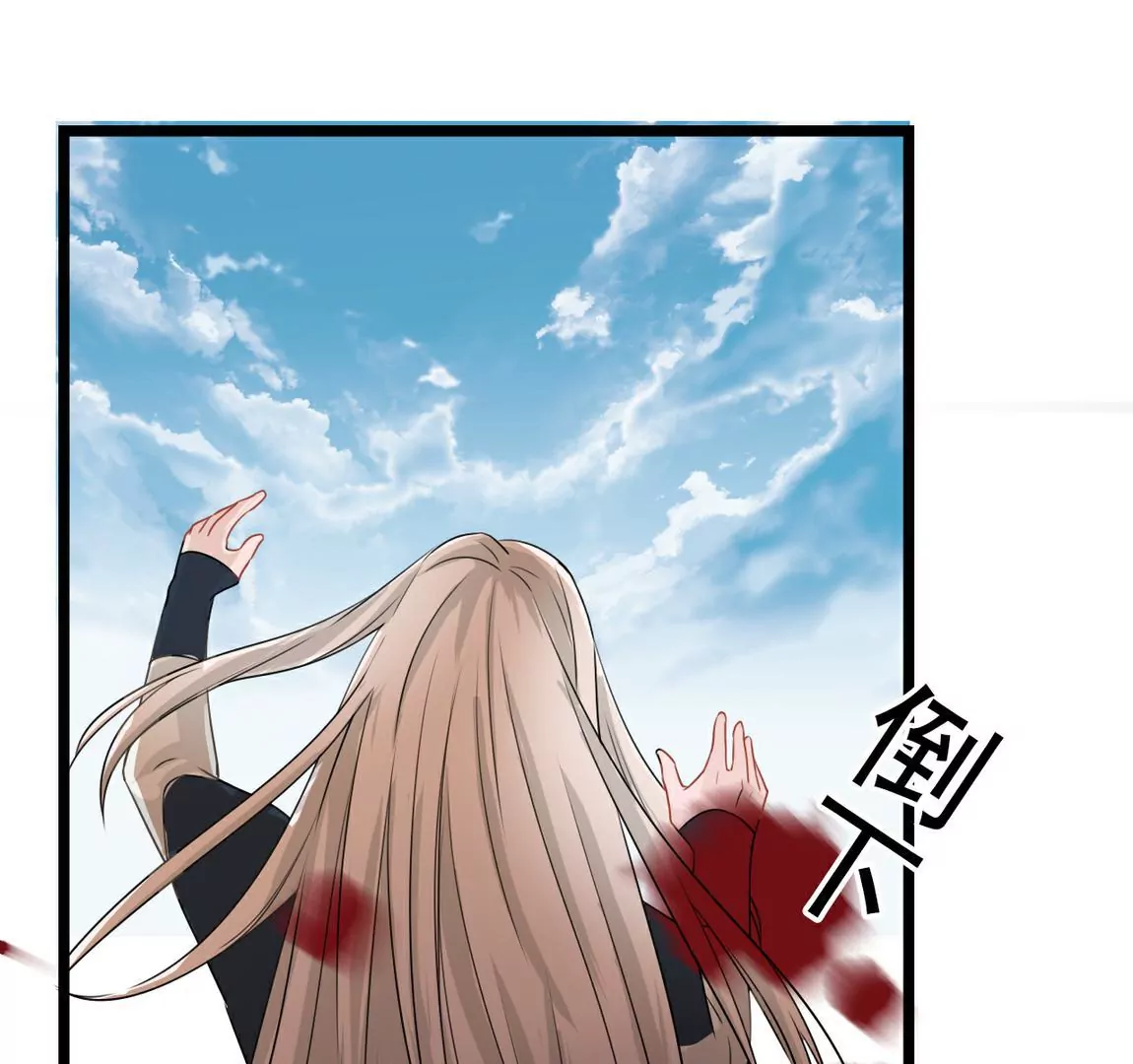 《不可抗的年下大佬》来自相公的笼络 第36页