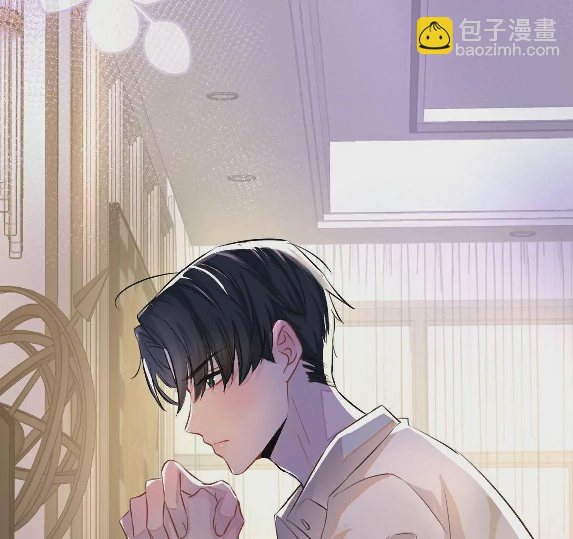 《不可抗的年下大佬》来自相公的笼络 第43页