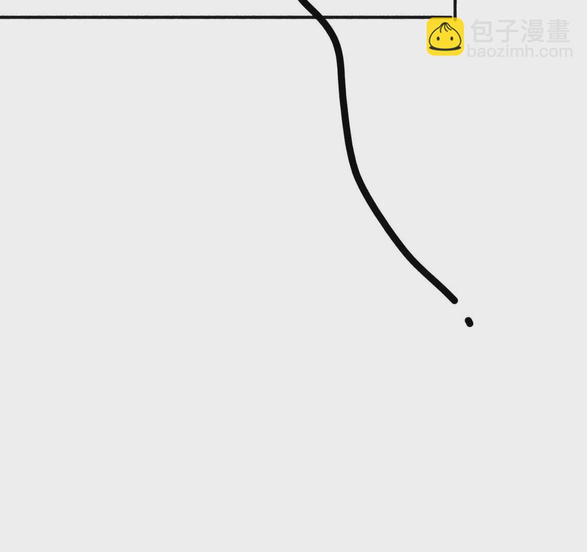 《不可抗的年下大佬》夫妻双双寻新居 第16页
