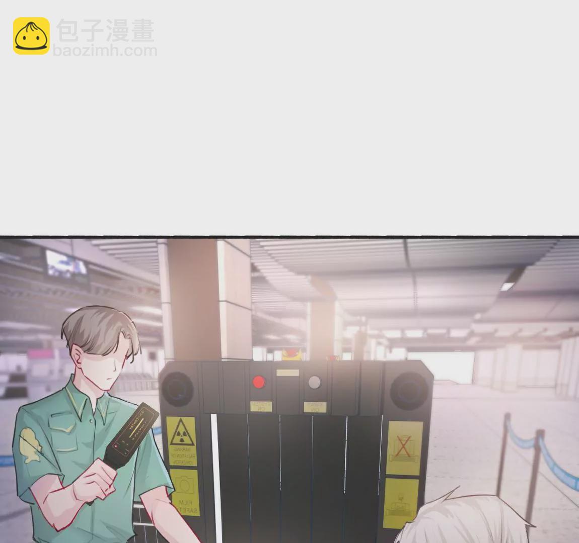 《不可抗的年下大佬》这有什么好为难的？ 第42页