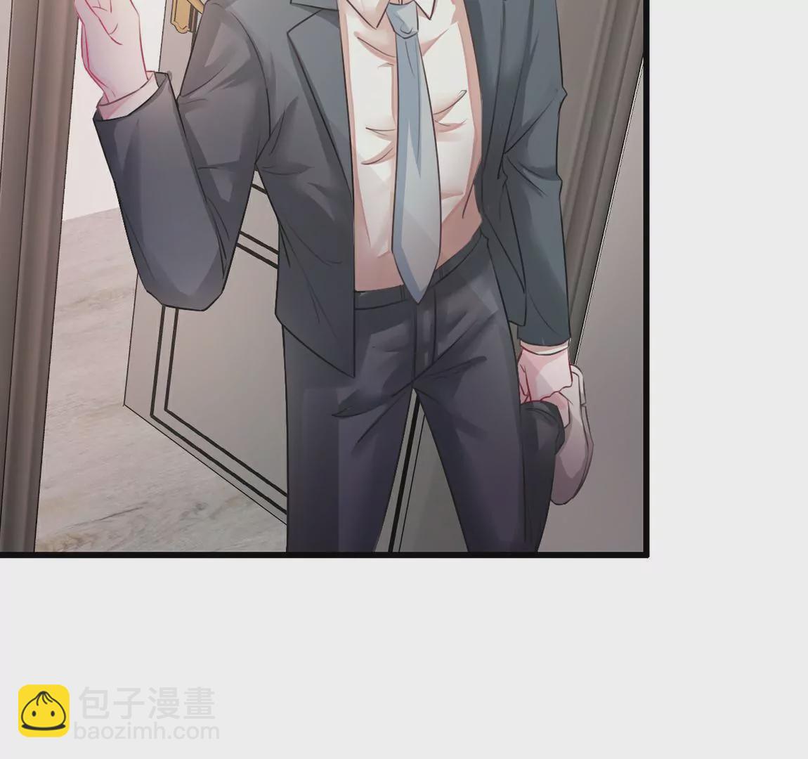 《不可抗的年下大佬》这有什么好为难的？ 第29页
