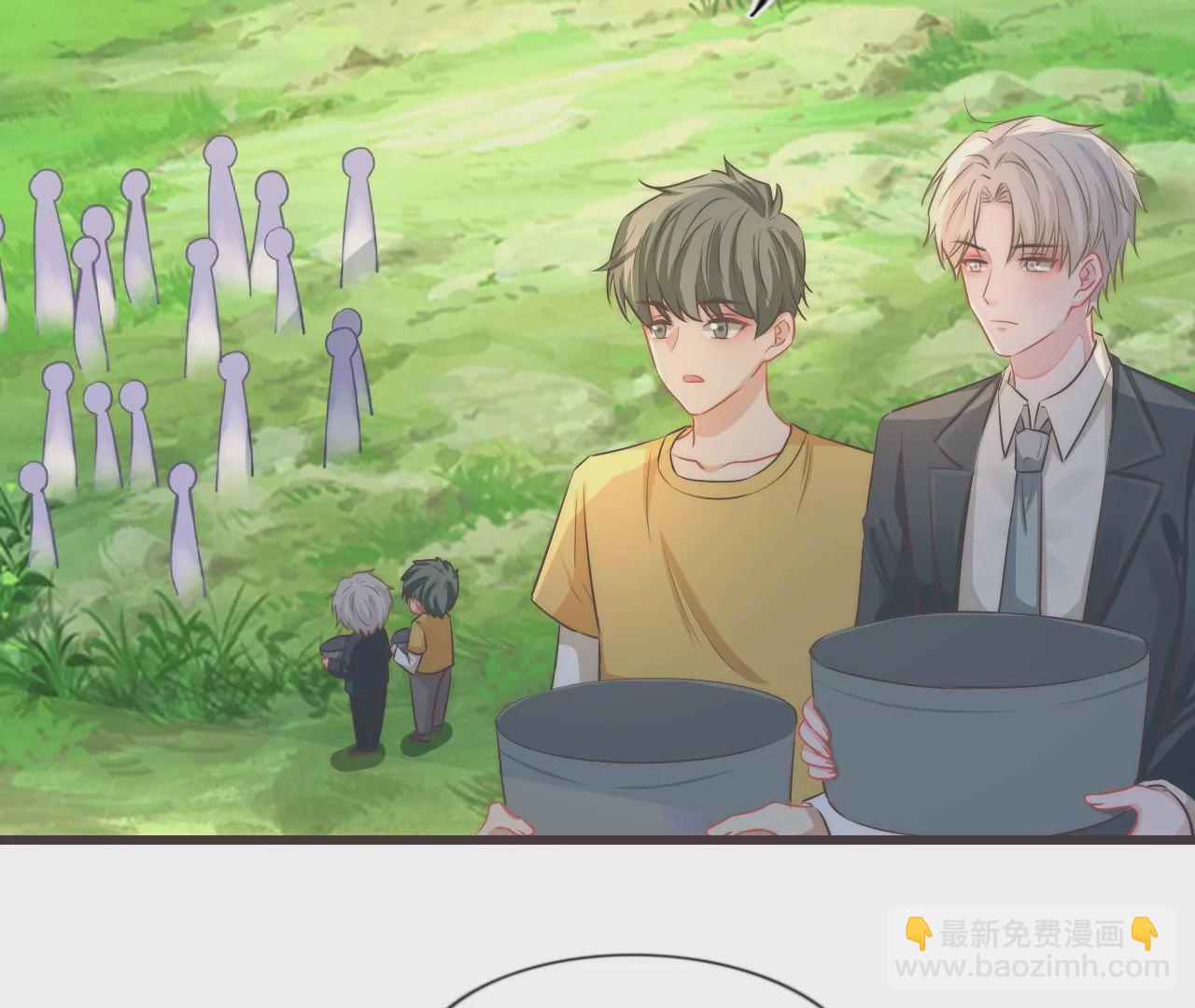 《不可抗的年下大佬》游戏时间？相公要以身作则！ 第19页