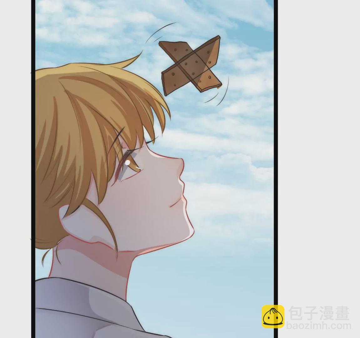 《不可抗的年下大佬》游戏时间？相公要以身作则！ 第26页