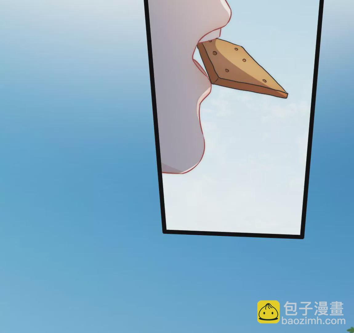 《不可抗的年下大佬》游戏时间？相公要以身作则！ 第28页