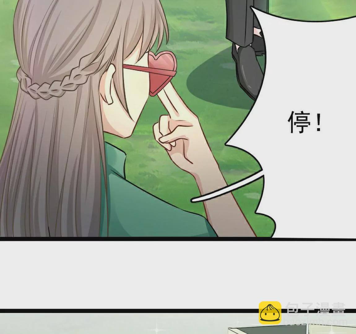 《不可抗的年下大佬》还真听话 第18页