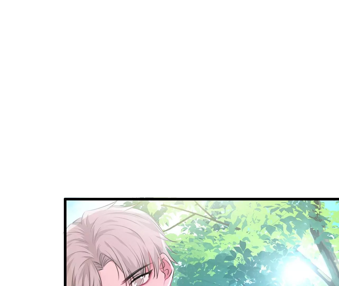 《不可抗的年下大佬》迟到的事相公翻篇了？！ 第37页