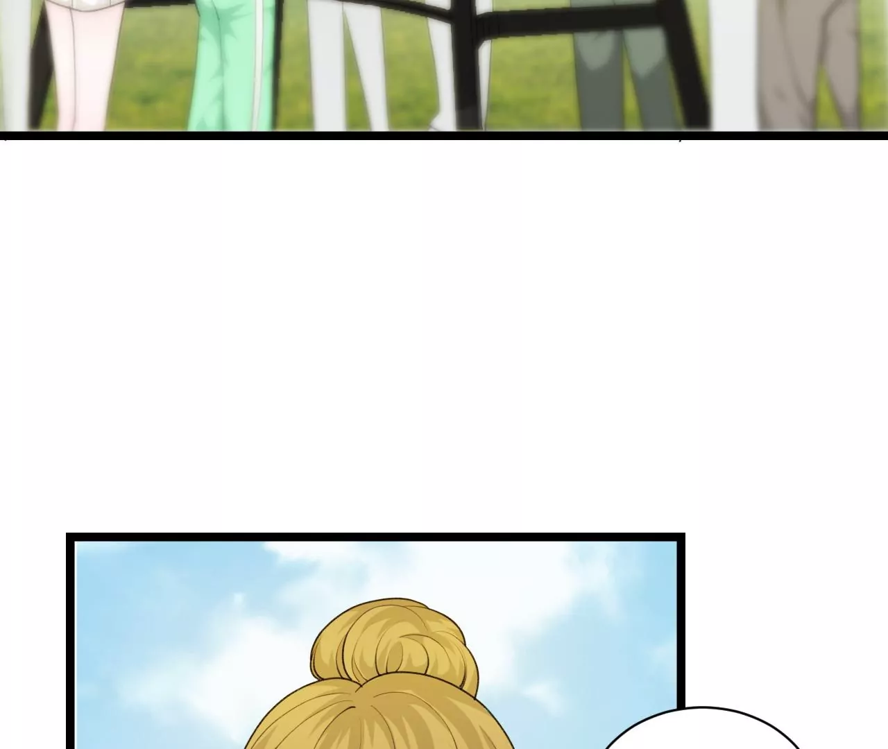 《不可抗的年下大佬》迟到的事相公翻篇了？！ 第9页