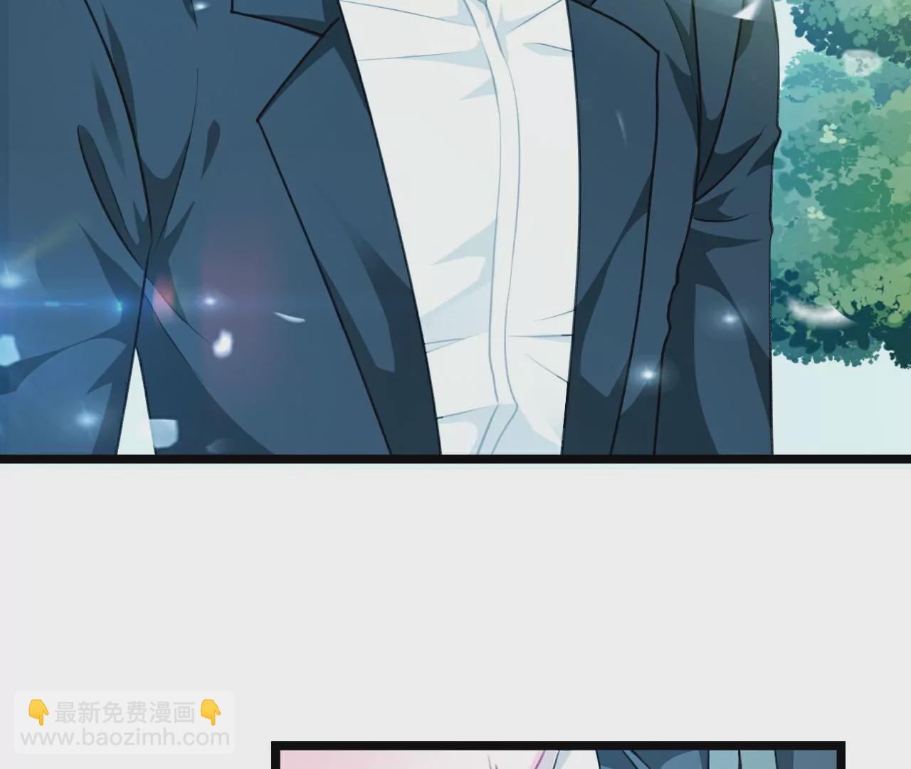 《不可抗的年下大佬》迟到的事相公翻篇了？！ 第29页