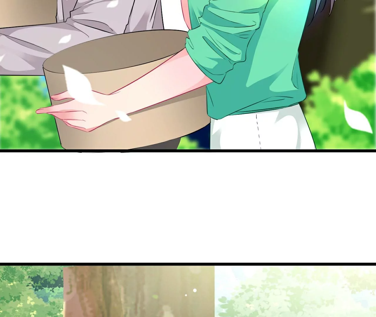 《不可抗的年下大佬》迟到的事相公翻篇了？！ 第44页